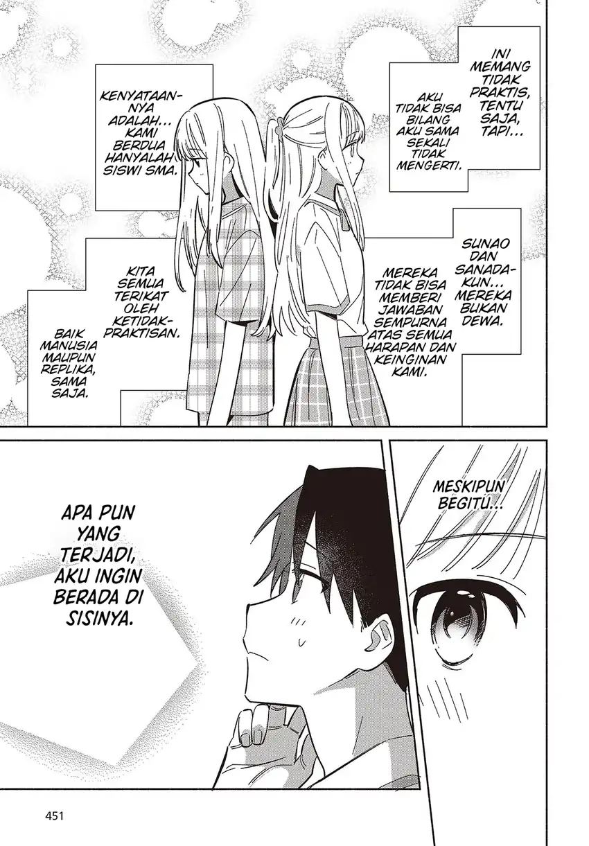 Replica Datte, Koi wo suru. Bab 11 halaman 12