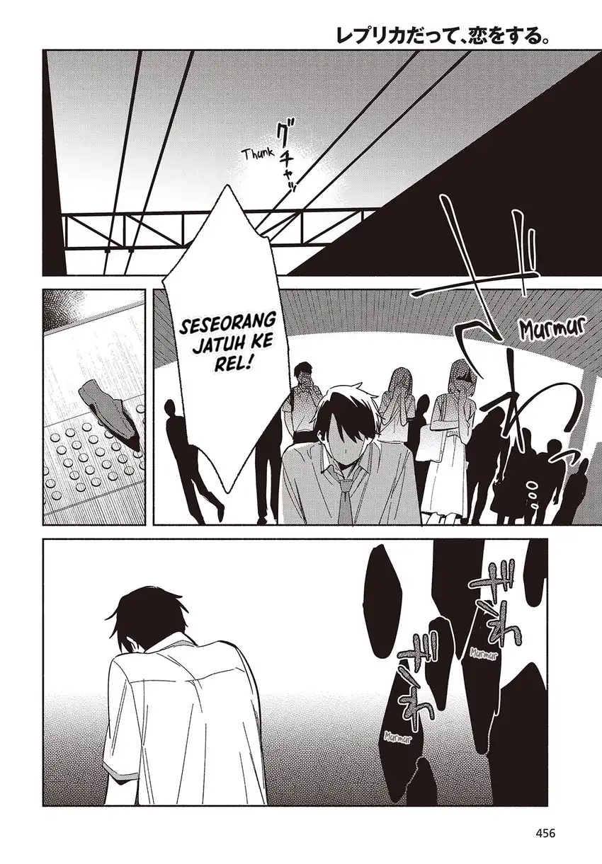 Replica Datte, Koi wo suru. Bab 11 halaman 17