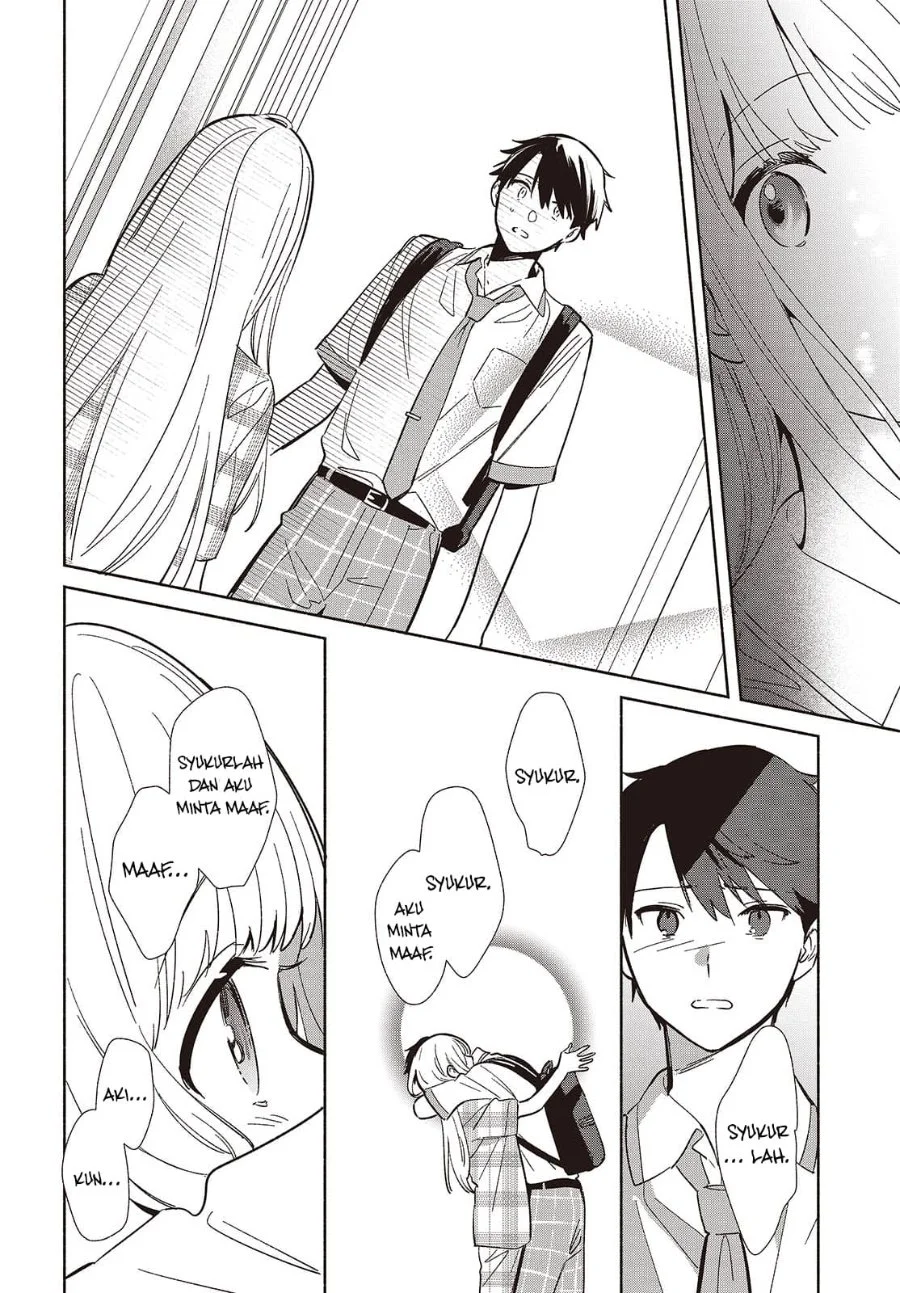 Replica Datte, Koi wo suru. Bab 12 halaman 5