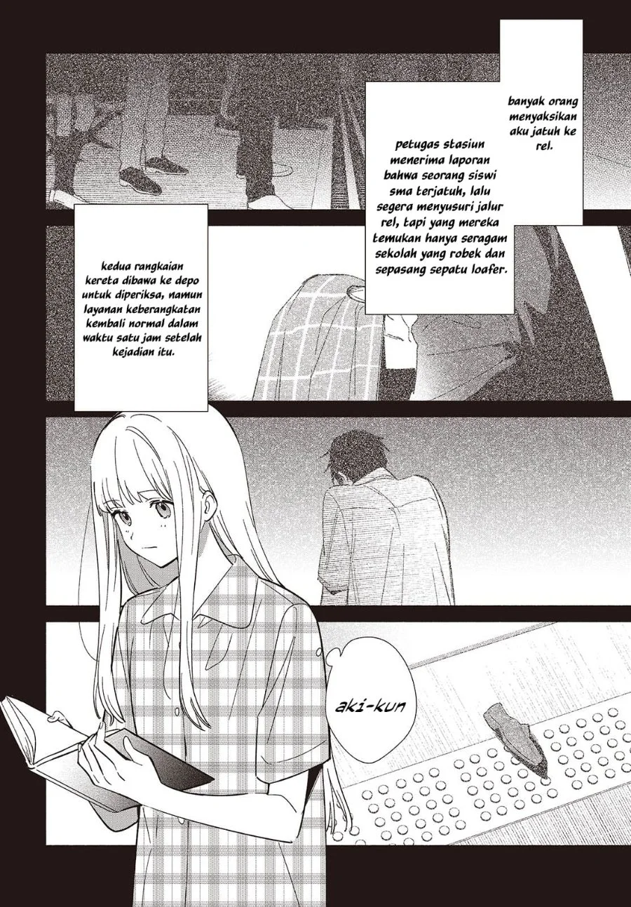 Replica Datte, Koi wo suru. Bab 12 halaman 7