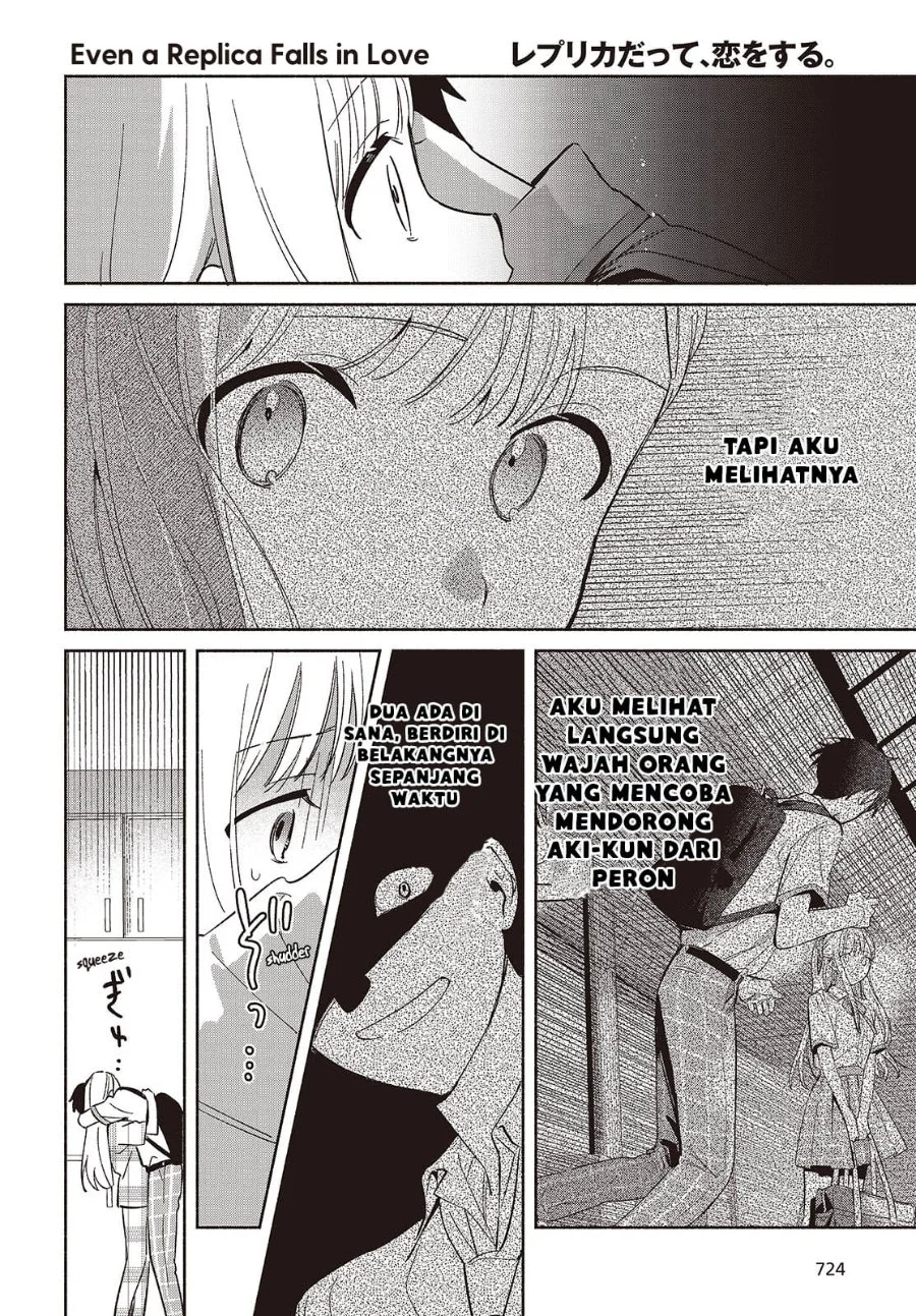 Replica Datte, Koi wo suru. Bab 12 halaman 9