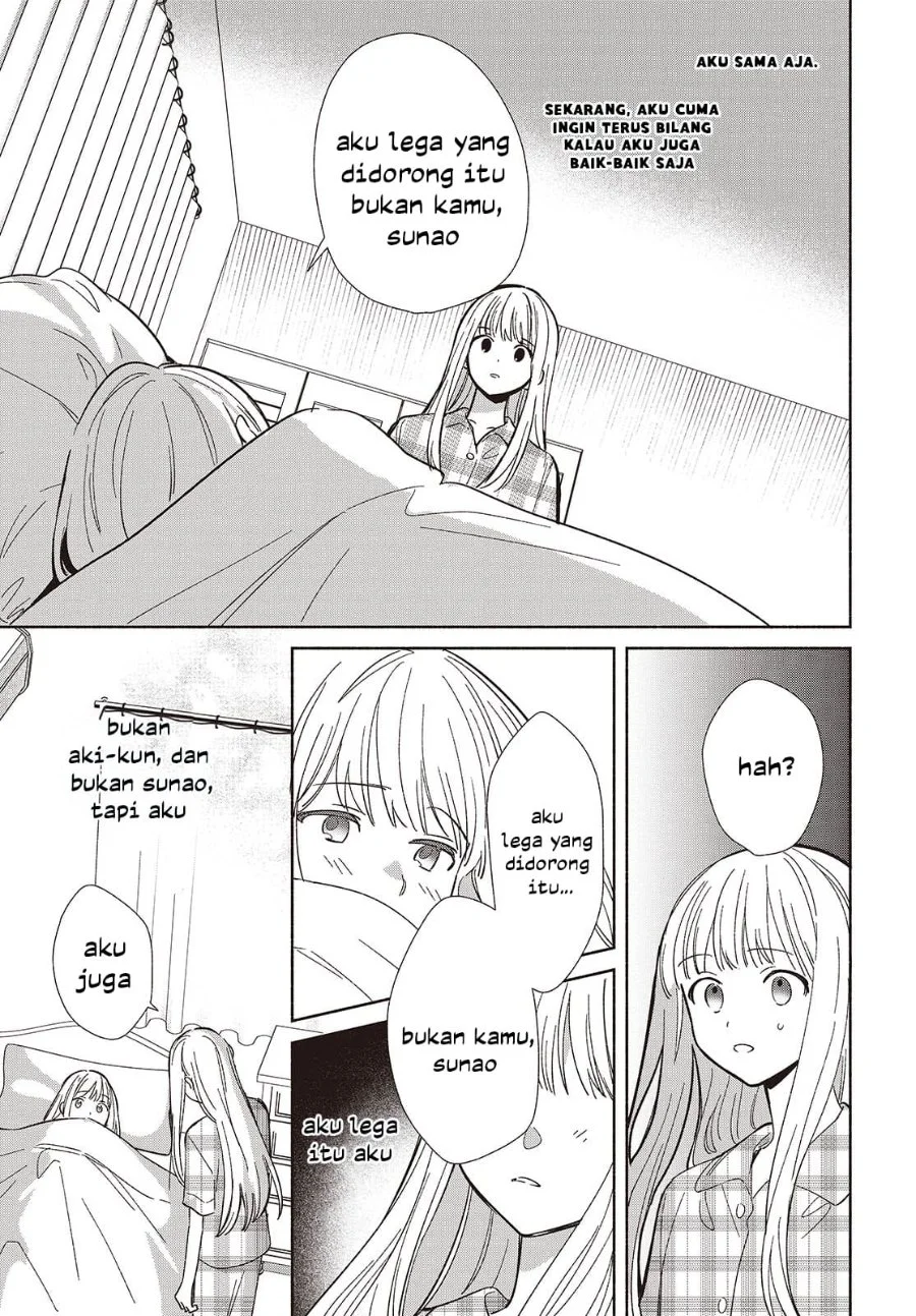 Replica Datte, Koi wo suru. Bab 12 halaman 16