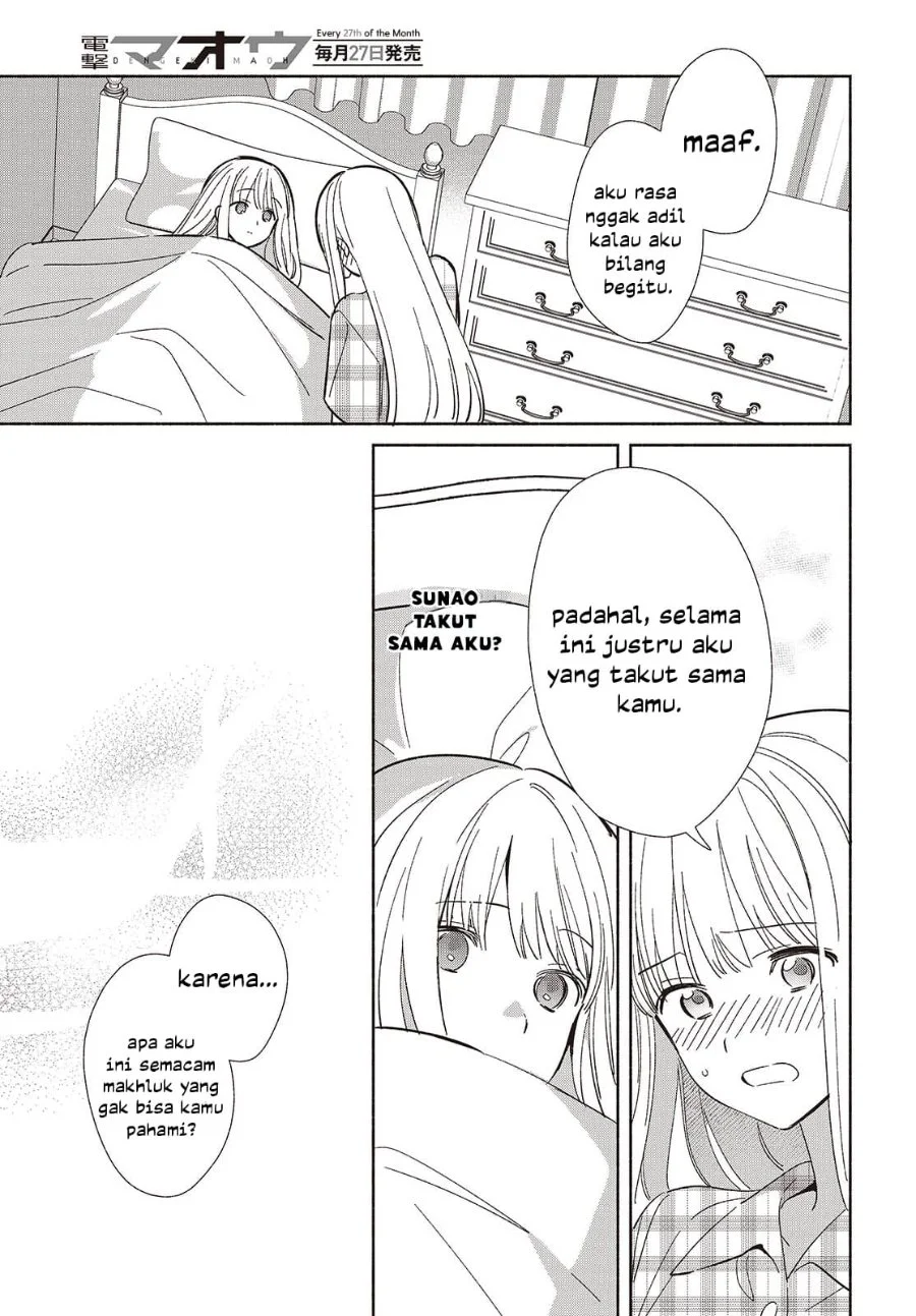 Replica Datte, Koi wo suru. Bab 12 halaman 18