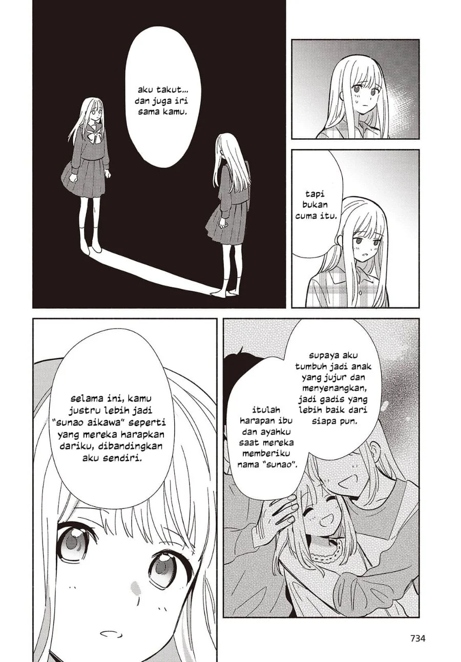 Replica Datte, Koi wo suru. Bab 12 halaman 19