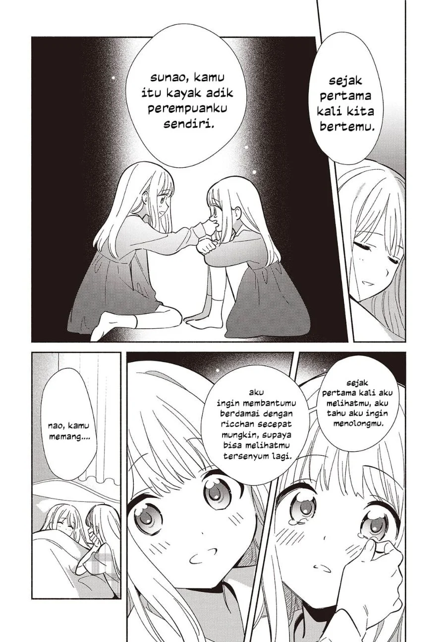 Replica Datte, Koi wo suru. Bab 12 halaman 21