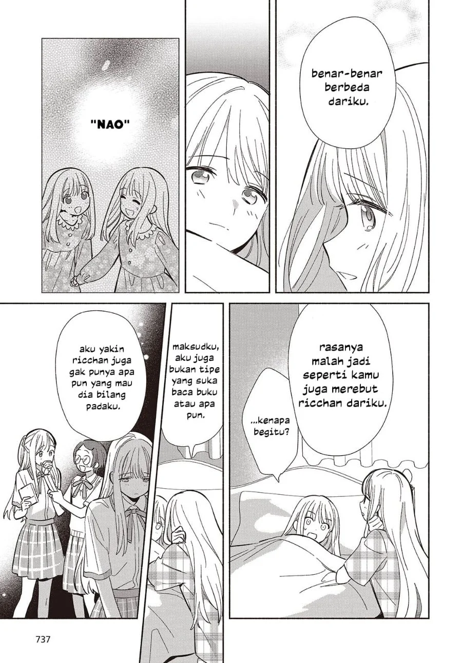 Replica Datte, Koi wo suru. Bab 12 halaman 22