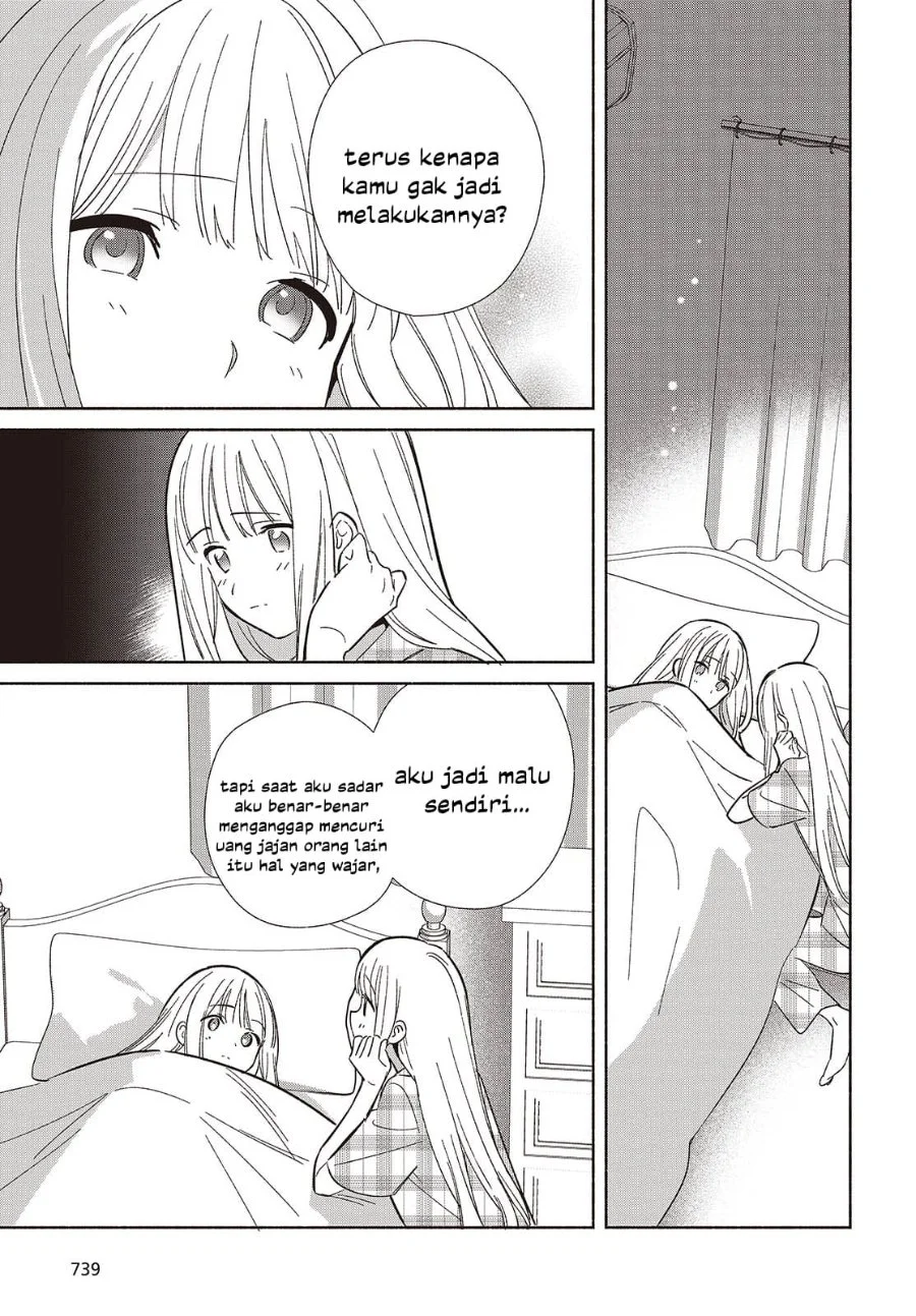 Replica Datte, Koi wo suru. Bab 12 halaman 24