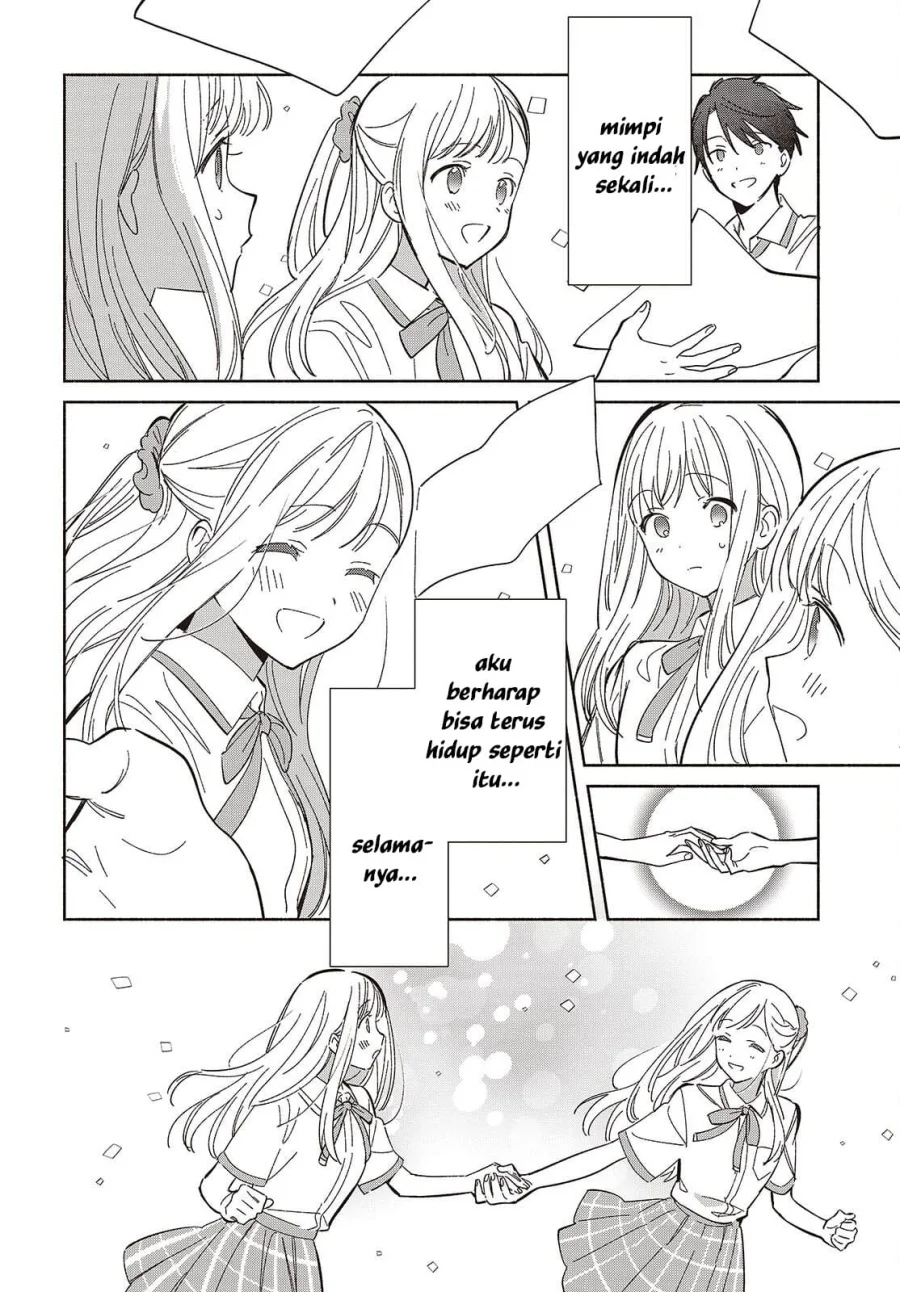 Replica Datte, Koi wo suru. Bab 13 halaman 7
