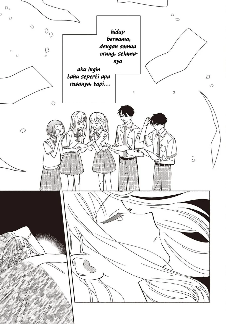 Replica Datte, Koi wo suru. Bab 13 halaman 8