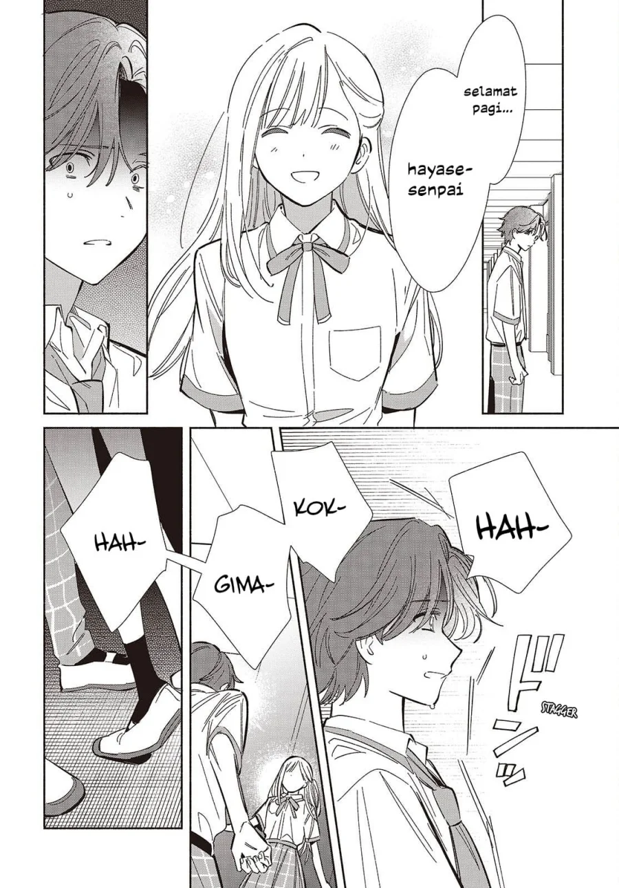 Replica Datte, Koi wo suru. Bab 13 halaman 11