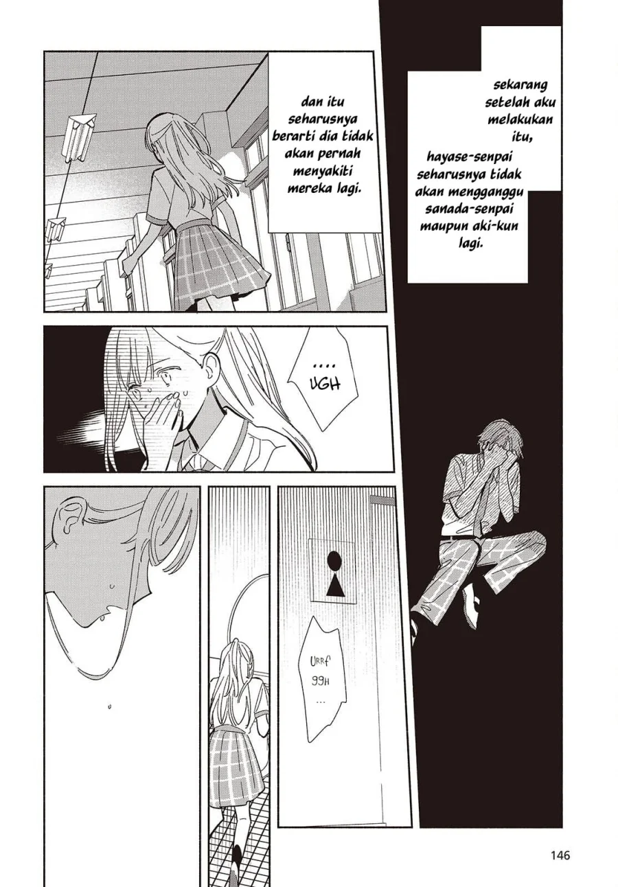 Replica Datte, Koi wo suru. Bab 13 halaman 15