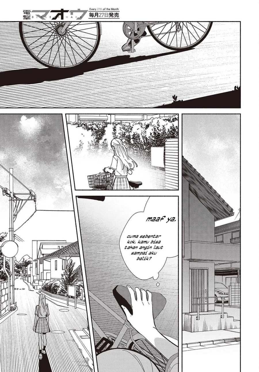 Replica Datte, Koi wo suru. Bab 13 halaman 18