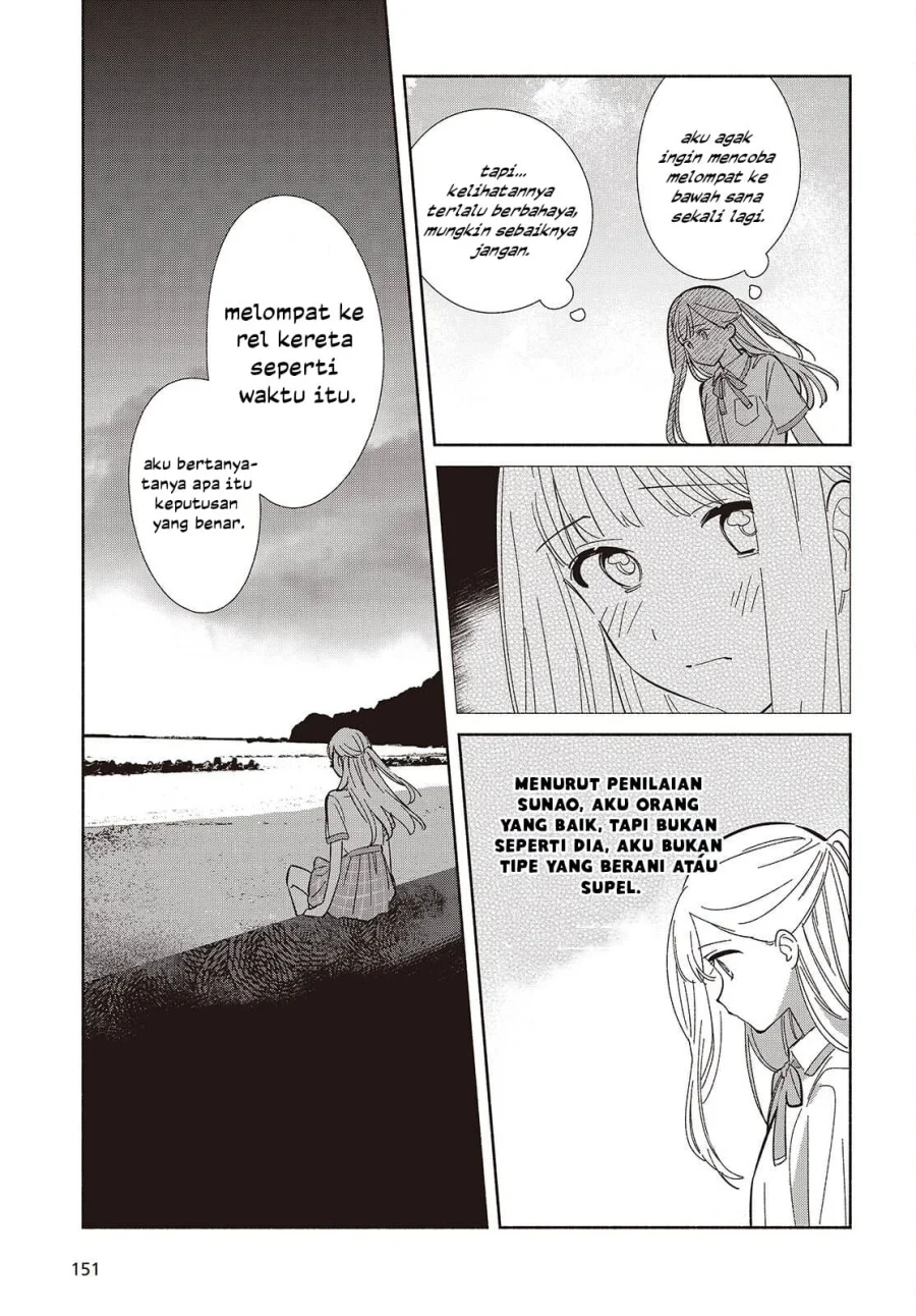 Replica Datte, Koi wo suru. Bab 13 halaman 20