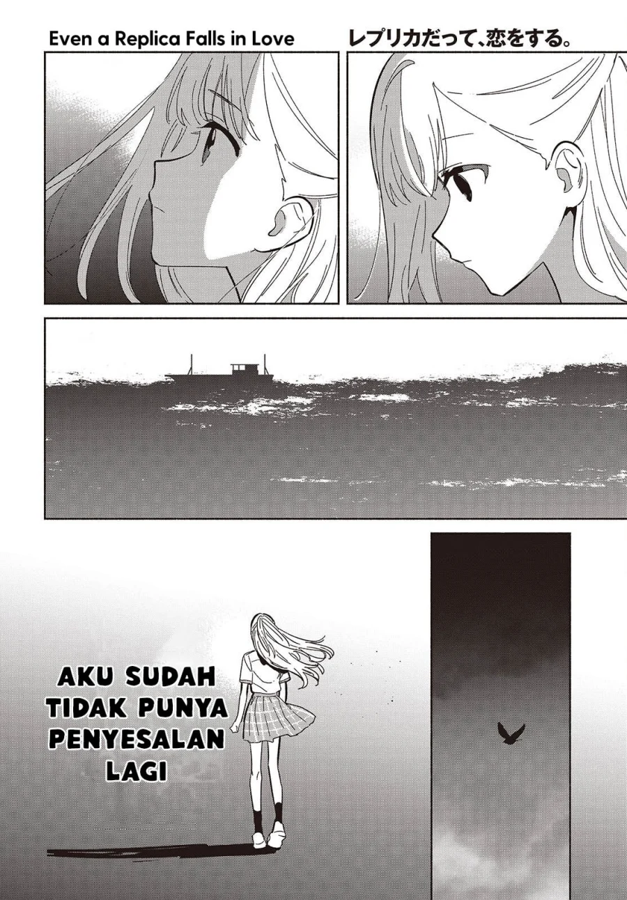 Replica Datte, Koi wo suru. Bab 13 halaman 21