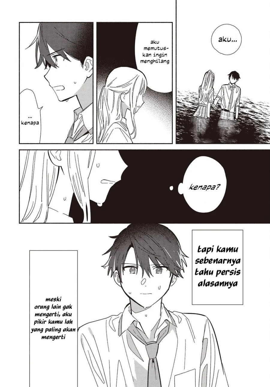 Replica Datte, Koi wo suru. Bab 13 halaman 27