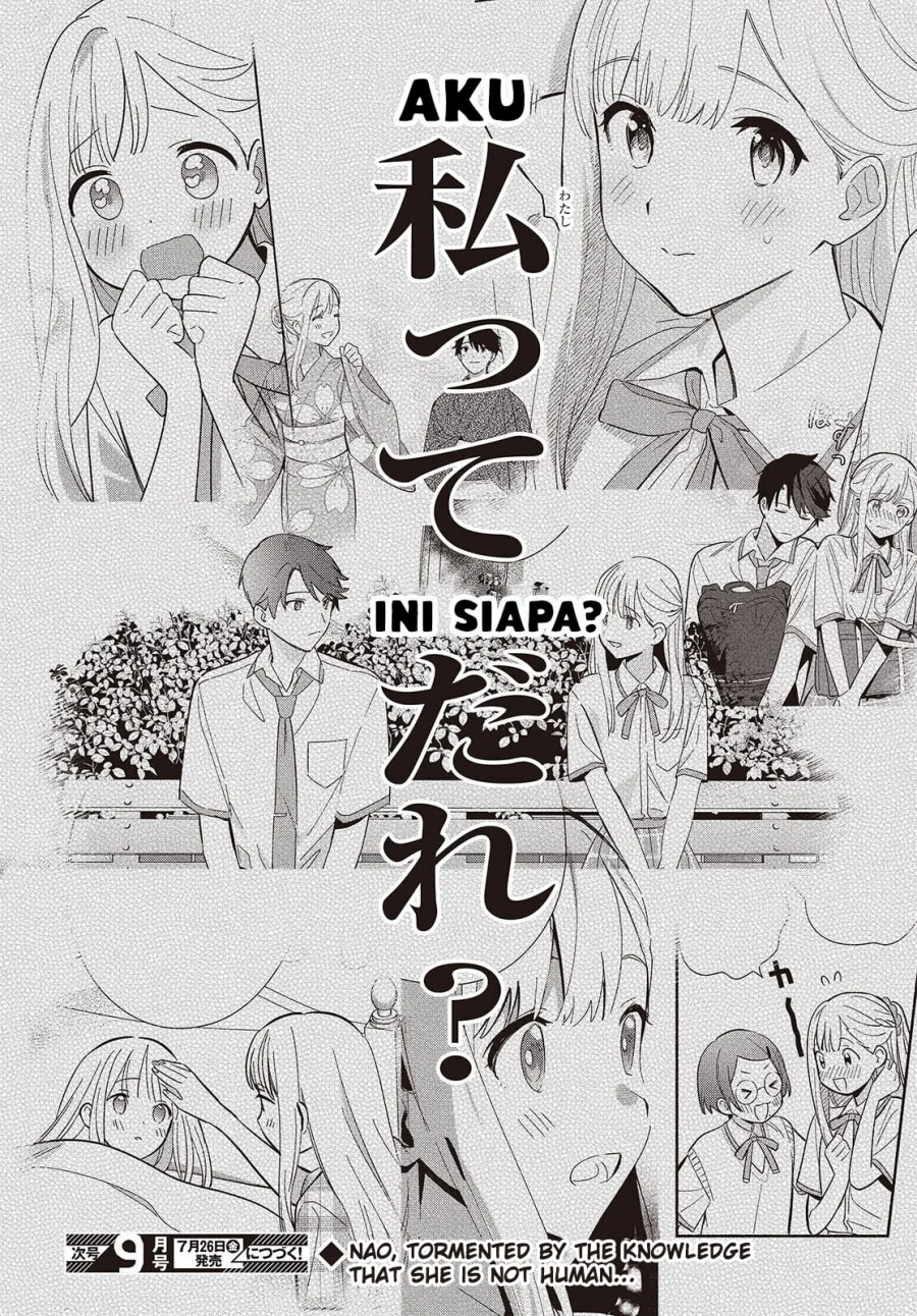 Replica Datte, Koi wo suru. Bab 13 halaman 31
