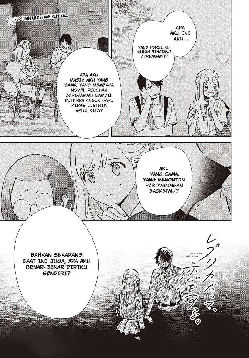 Replica Datte, Koi wo suru. Bab 14 halaman 2