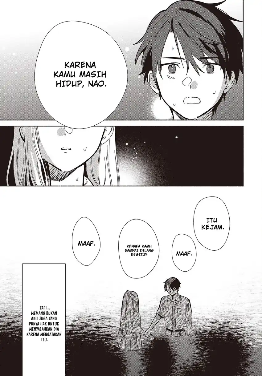 Replica Datte, Koi wo suru. Bab 14 halaman 4