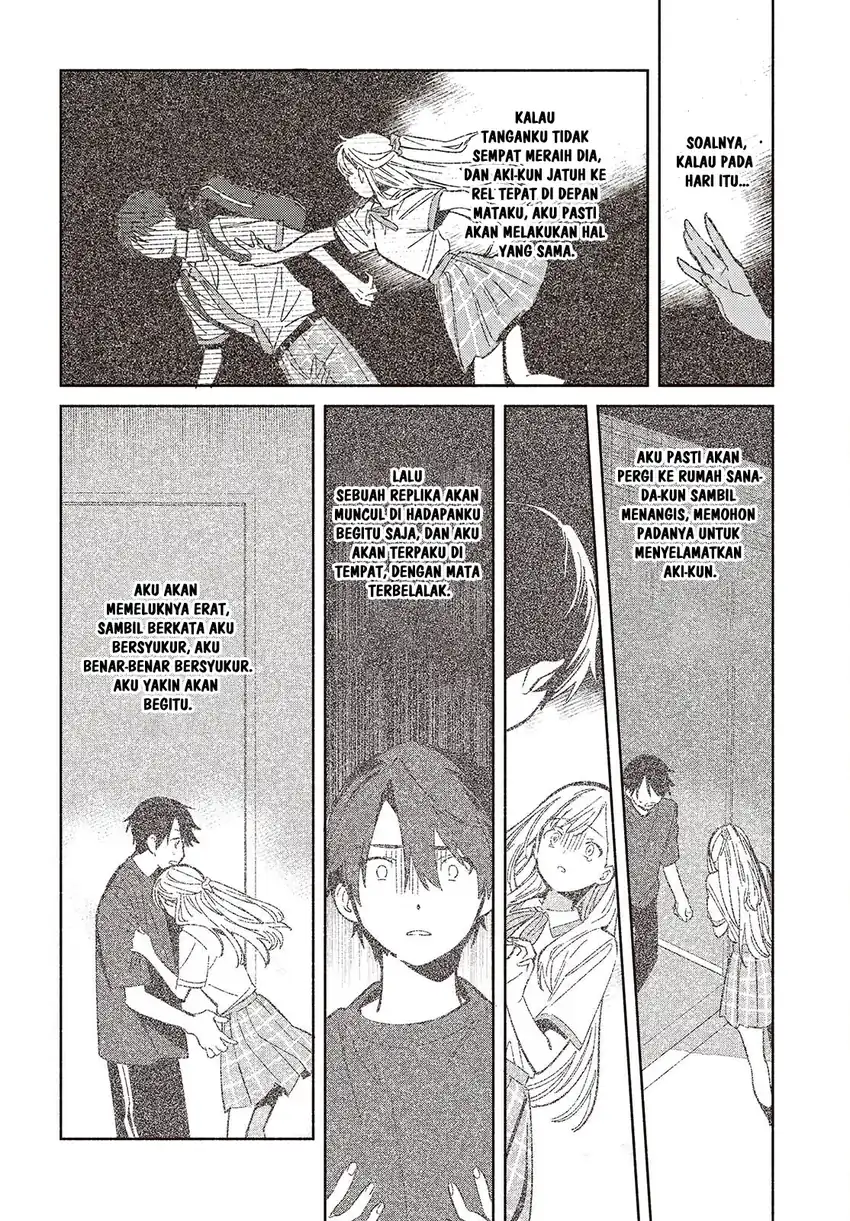 Replica Datte, Koi wo suru. Bab 14 halaman 5