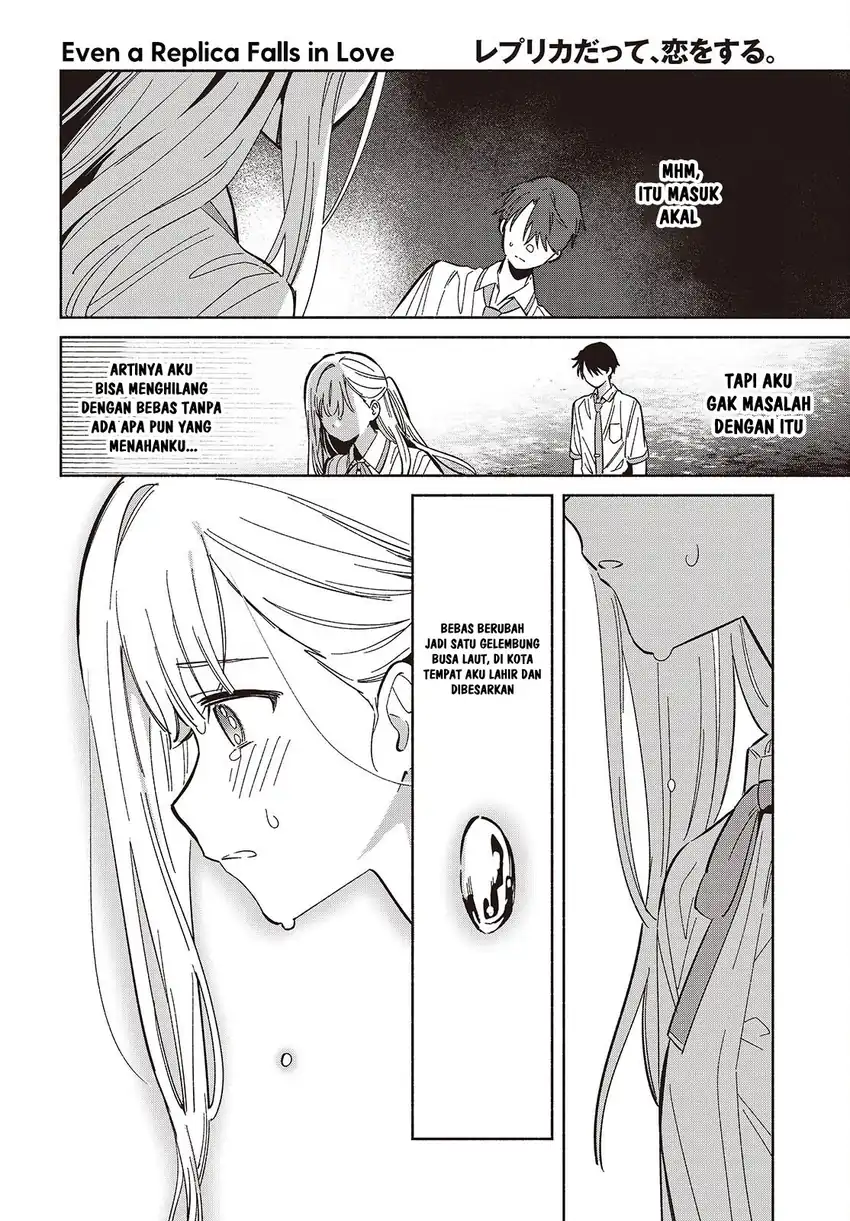 Replica Datte, Koi wo suru. Bab 14 halaman 7
