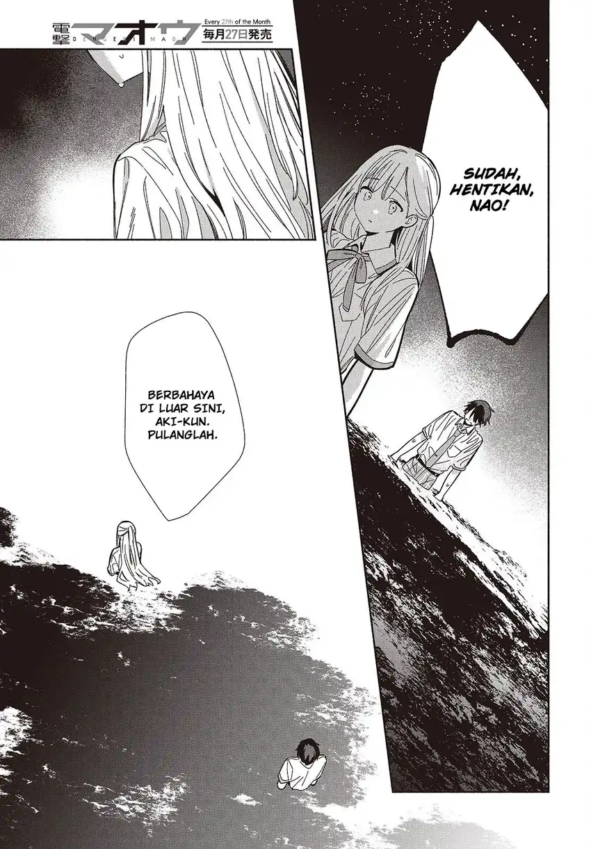 Replica Datte, Koi wo suru. Bab 14 halaman 8