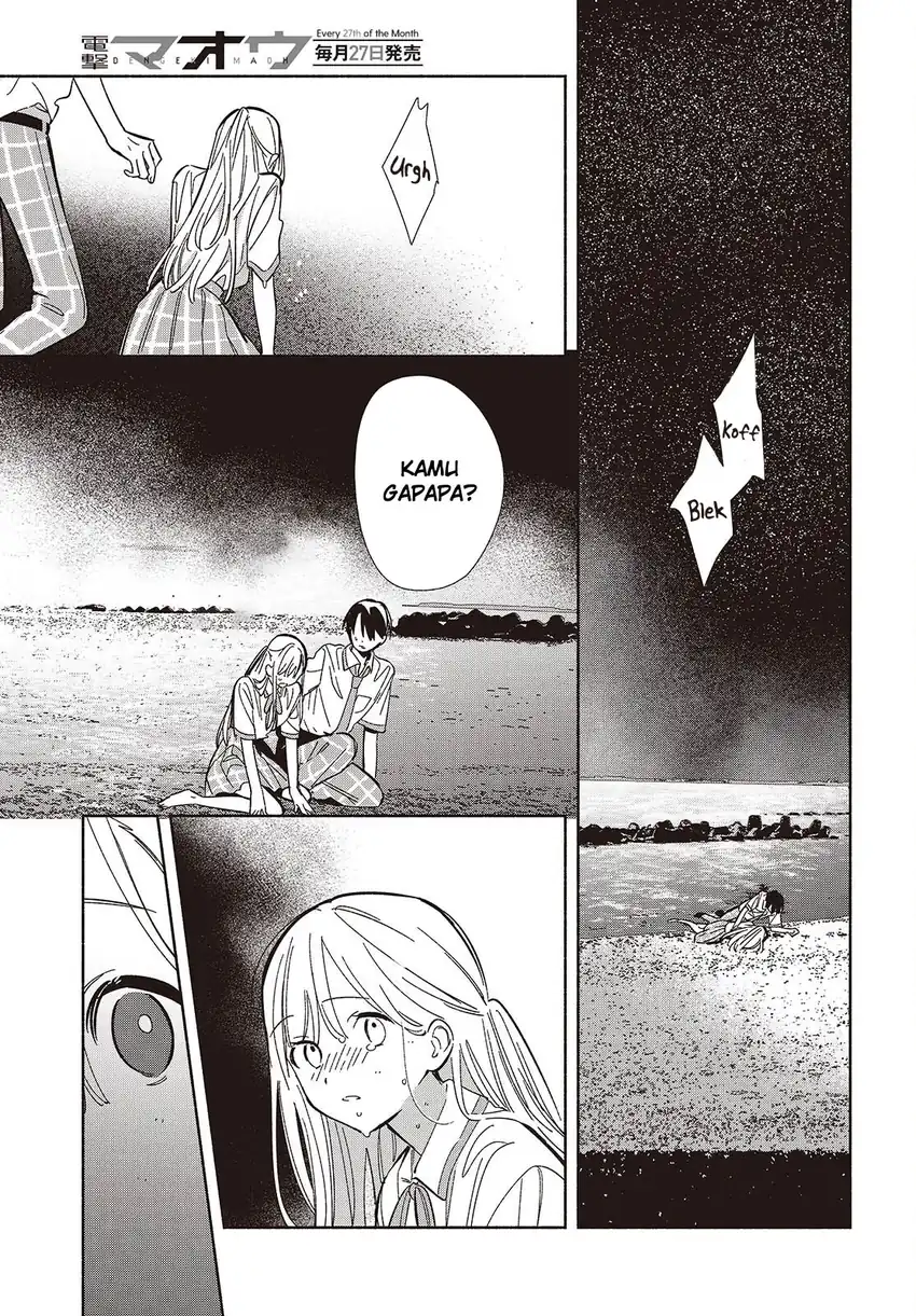 Replica Datte, Koi wo suru. Bab 14 halaman 17
