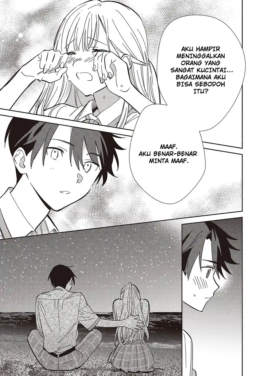 Replica Datte, Koi wo suru. Bab 14 halaman 23