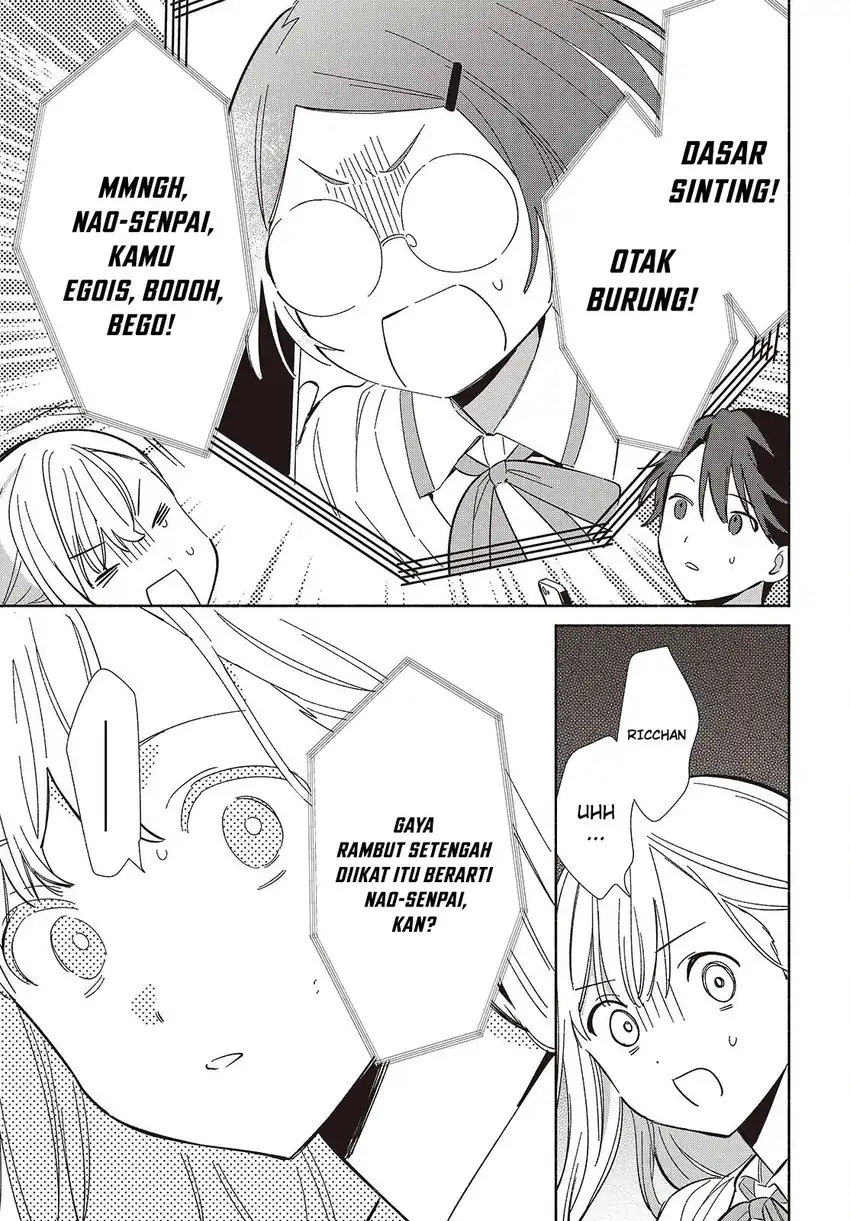 Replica Datte, Koi wo suru. Bab 14 halaman 25