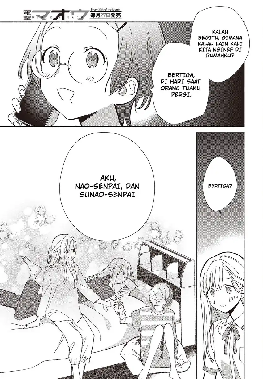 Replica Datte, Koi wo suru. Bab 14 halaman 29