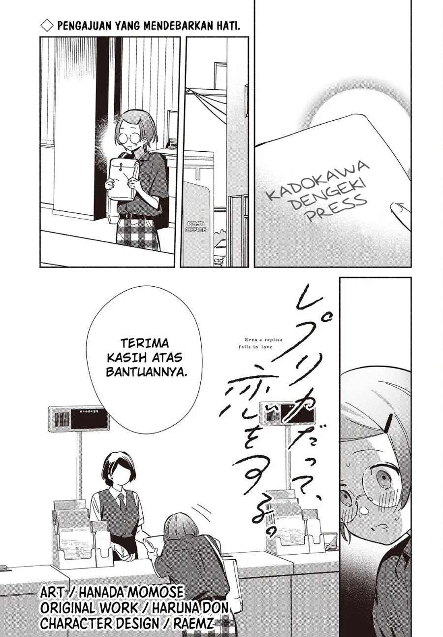 Replica Datte, Koi wo suru. Bab 15 halaman 2