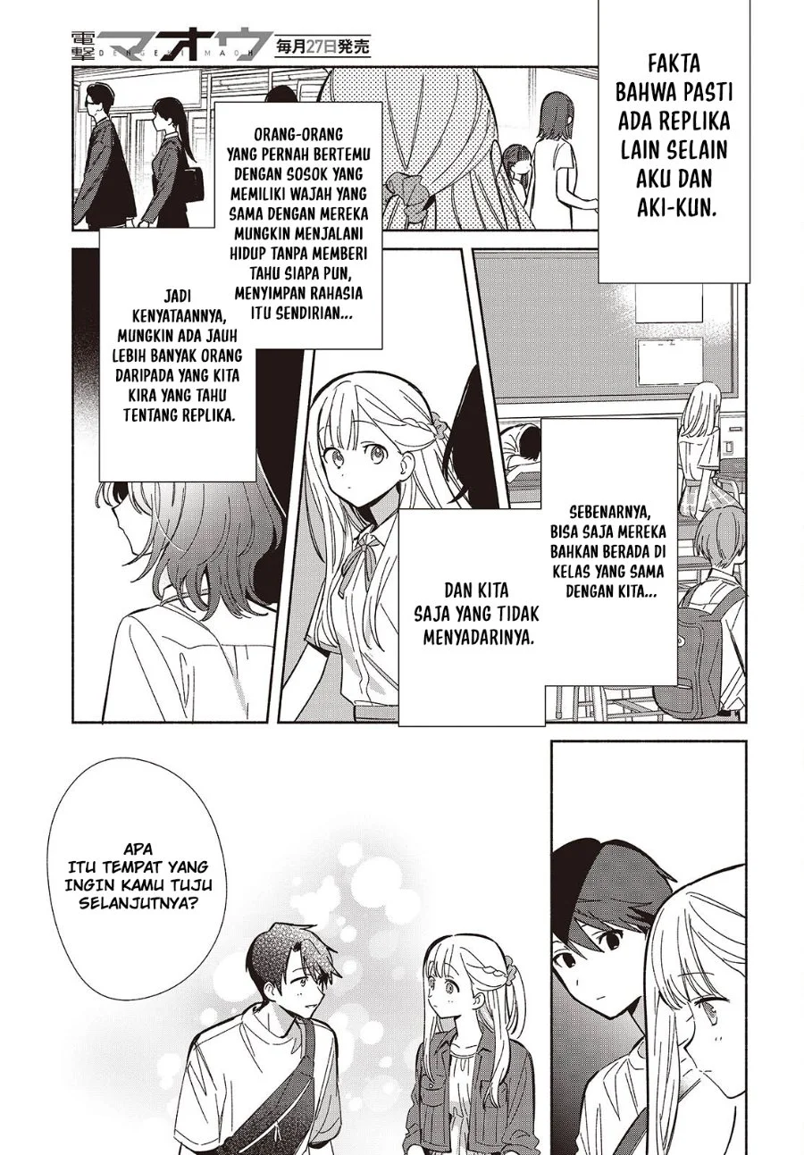 Replica Datte, Koi wo suru. Bab 15 halaman 6