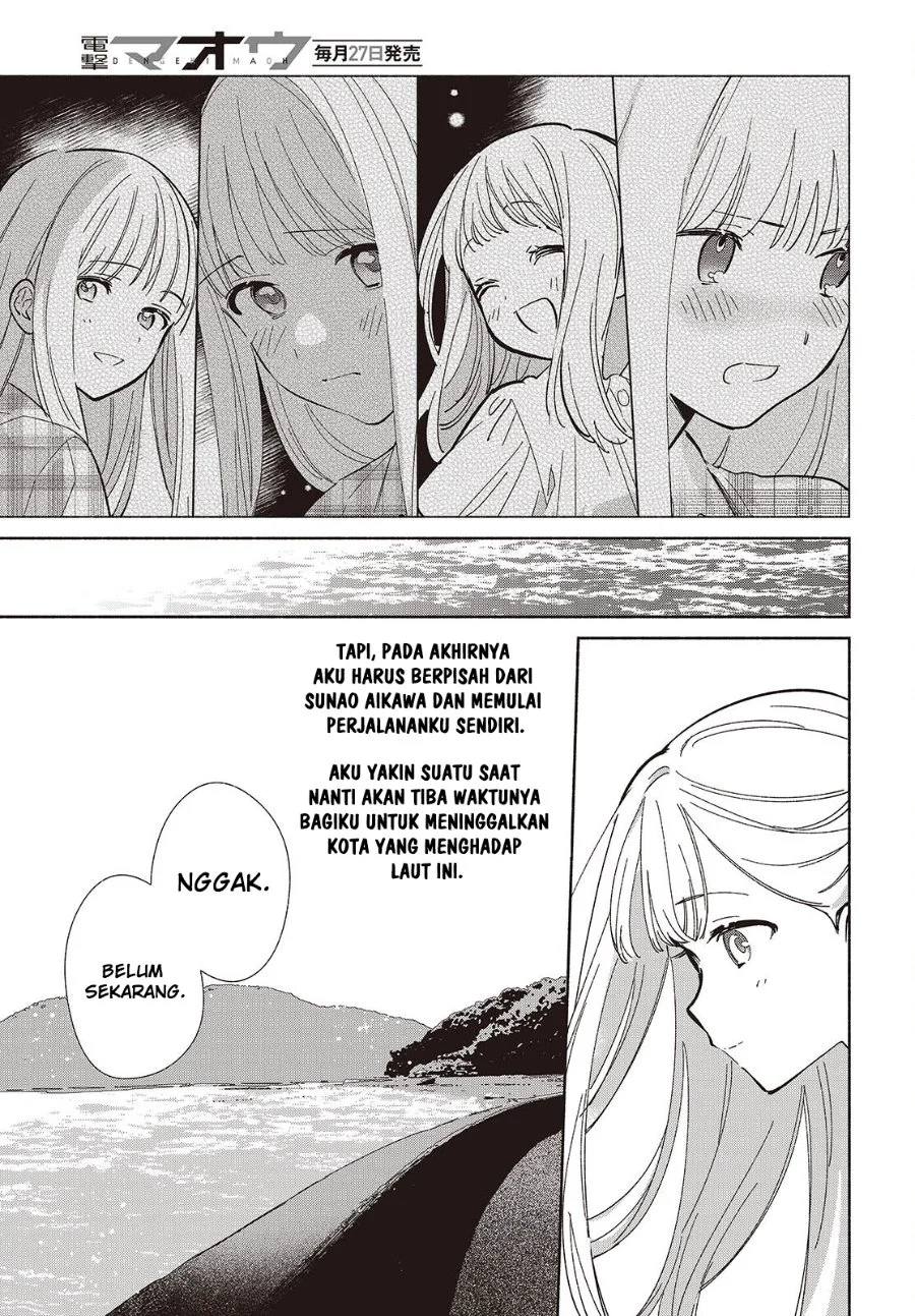 Replica Datte, Koi wo suru. Bab 15 halaman 8