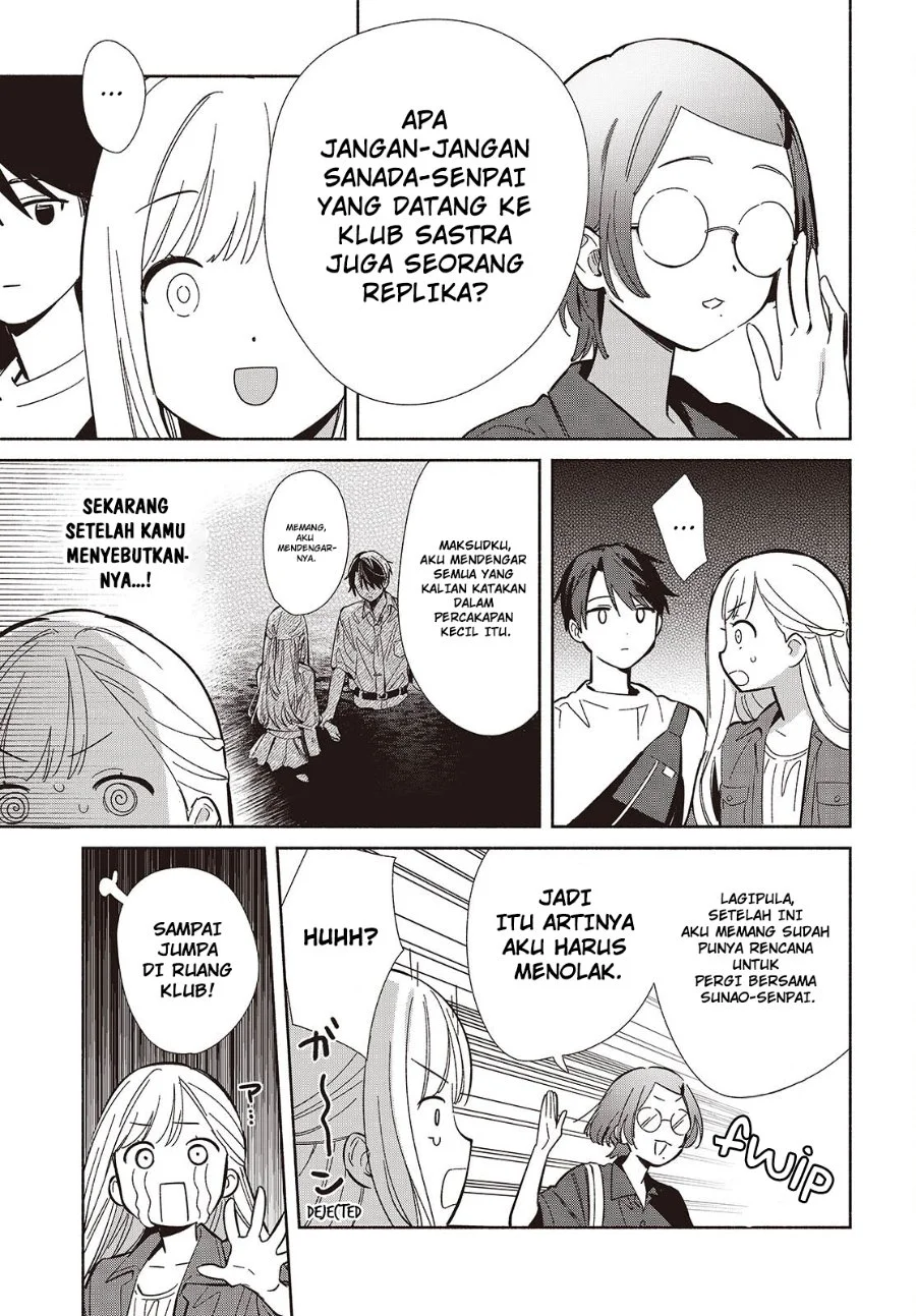 Replica Datte, Koi wo suru. Bab 15 halaman 12