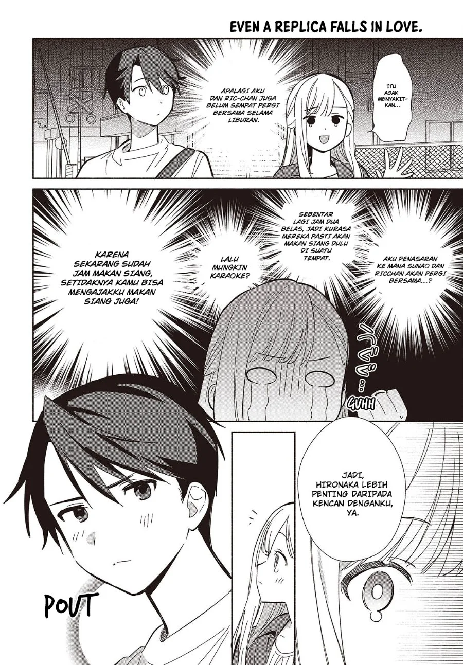 Replica Datte, Koi wo suru. Bab 15 halaman 13