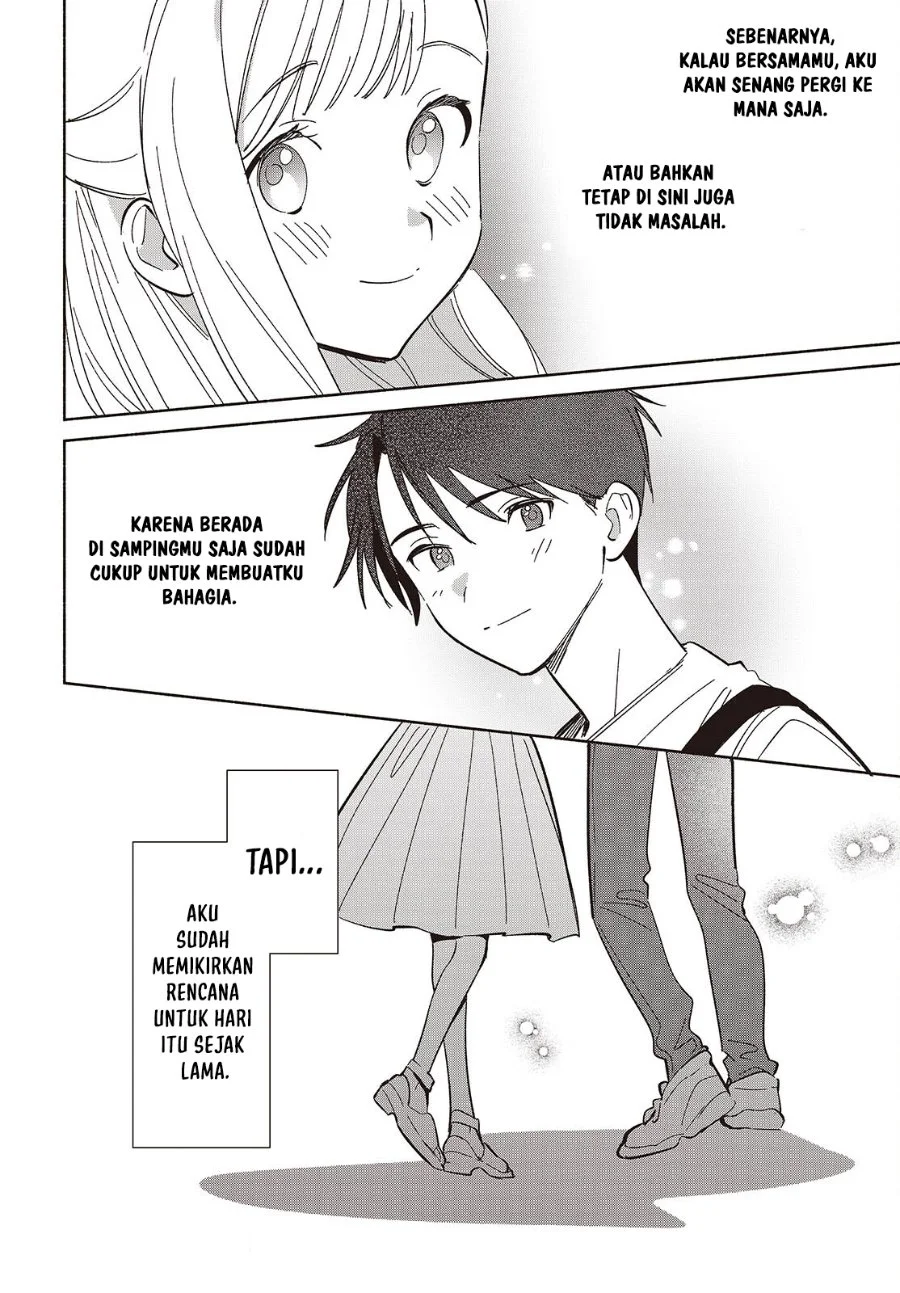 Replica Datte, Koi wo suru. Bab 15 halaman 17