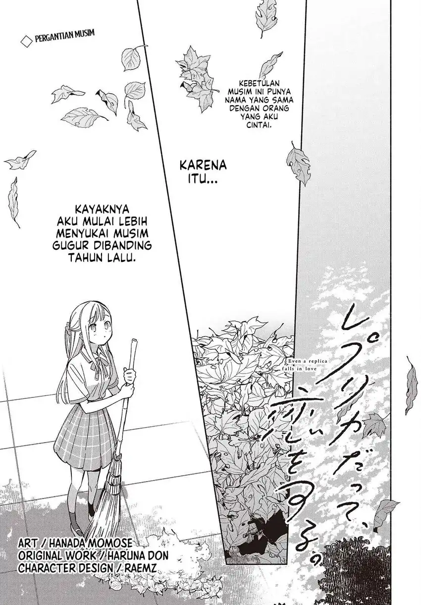 Replica Datte, Koi wo suru. Bab 16 halaman 2