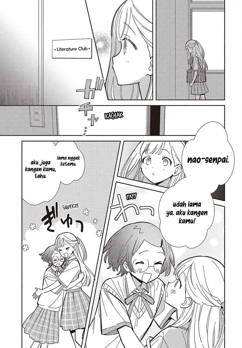 Replica Datte, Koi wo suru. Bab 16 halaman 6