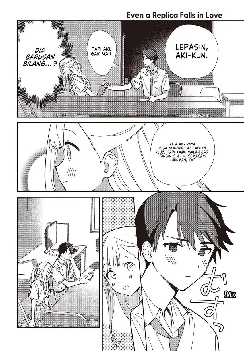 Replica Datte, Koi wo suru. Bab 16 halaman 9