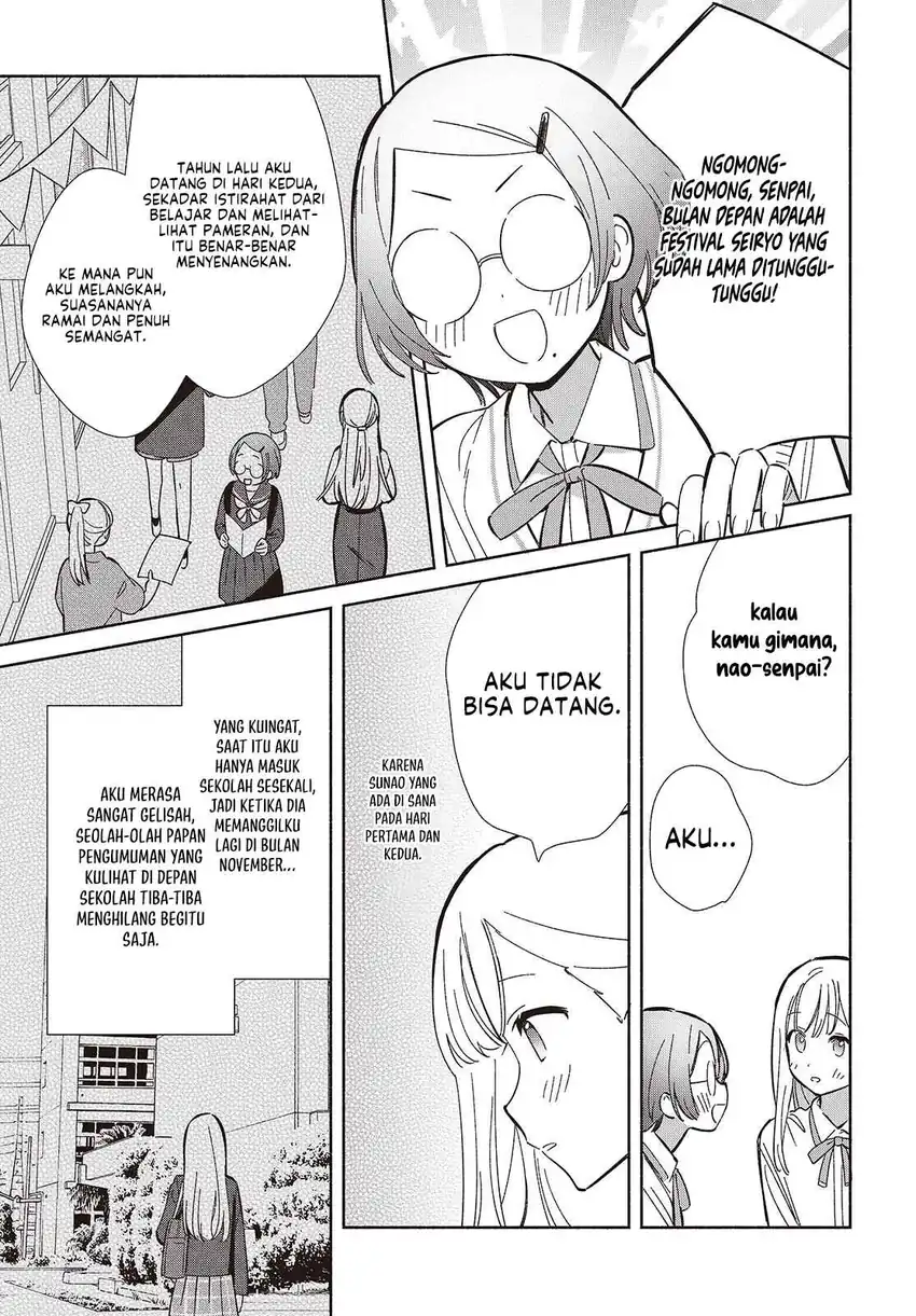 Replica Datte, Koi wo suru. Bab 16 halaman 10