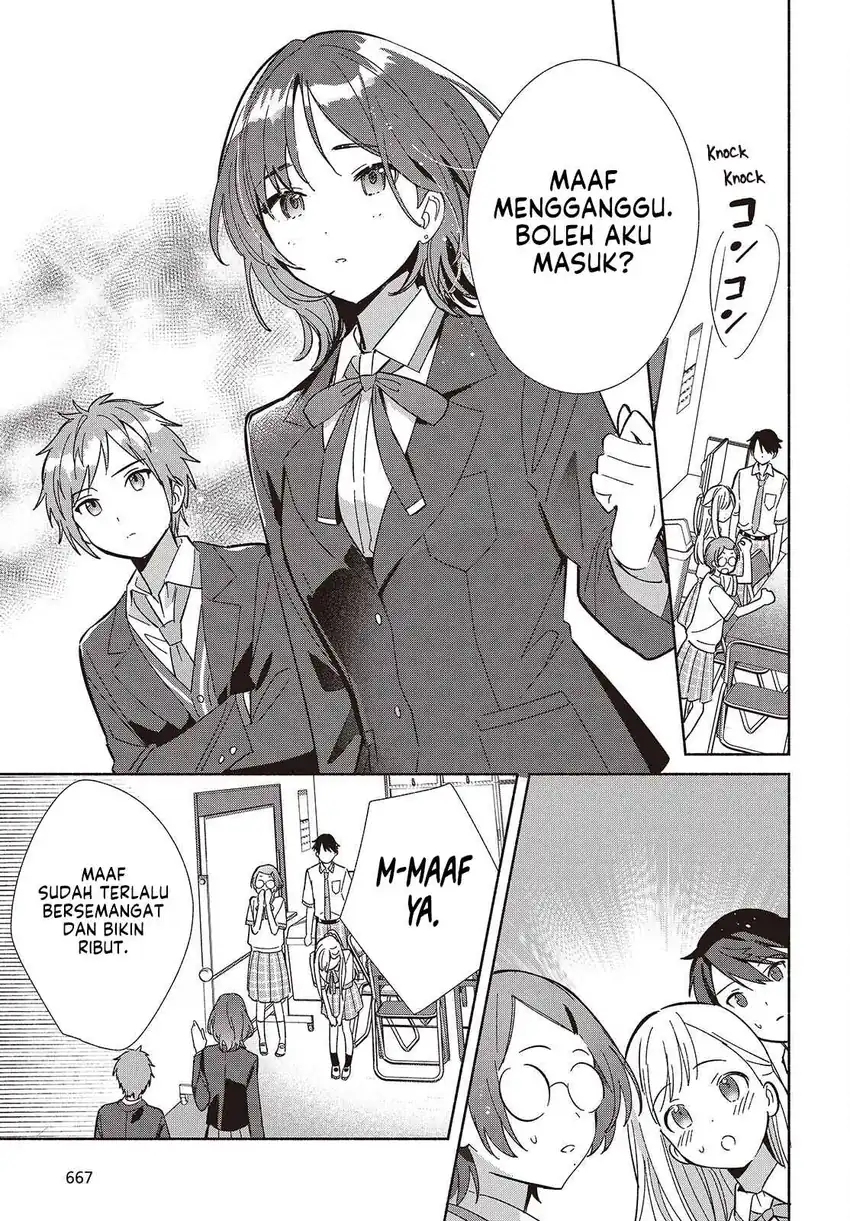 Replica Datte, Koi wo suru. Bab 16 halaman 14