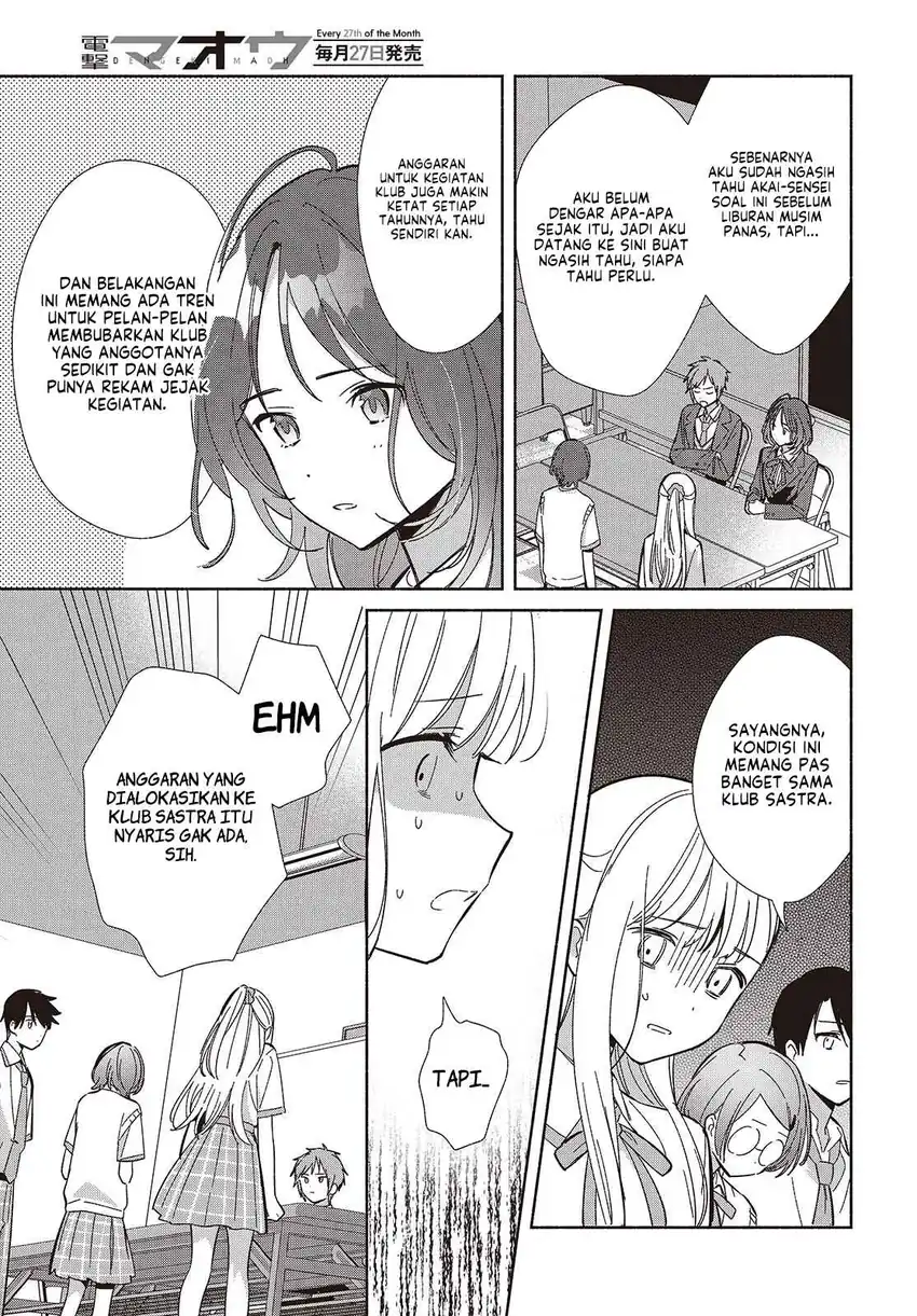 Replica Datte, Koi wo suru. Bab 16 halaman 20