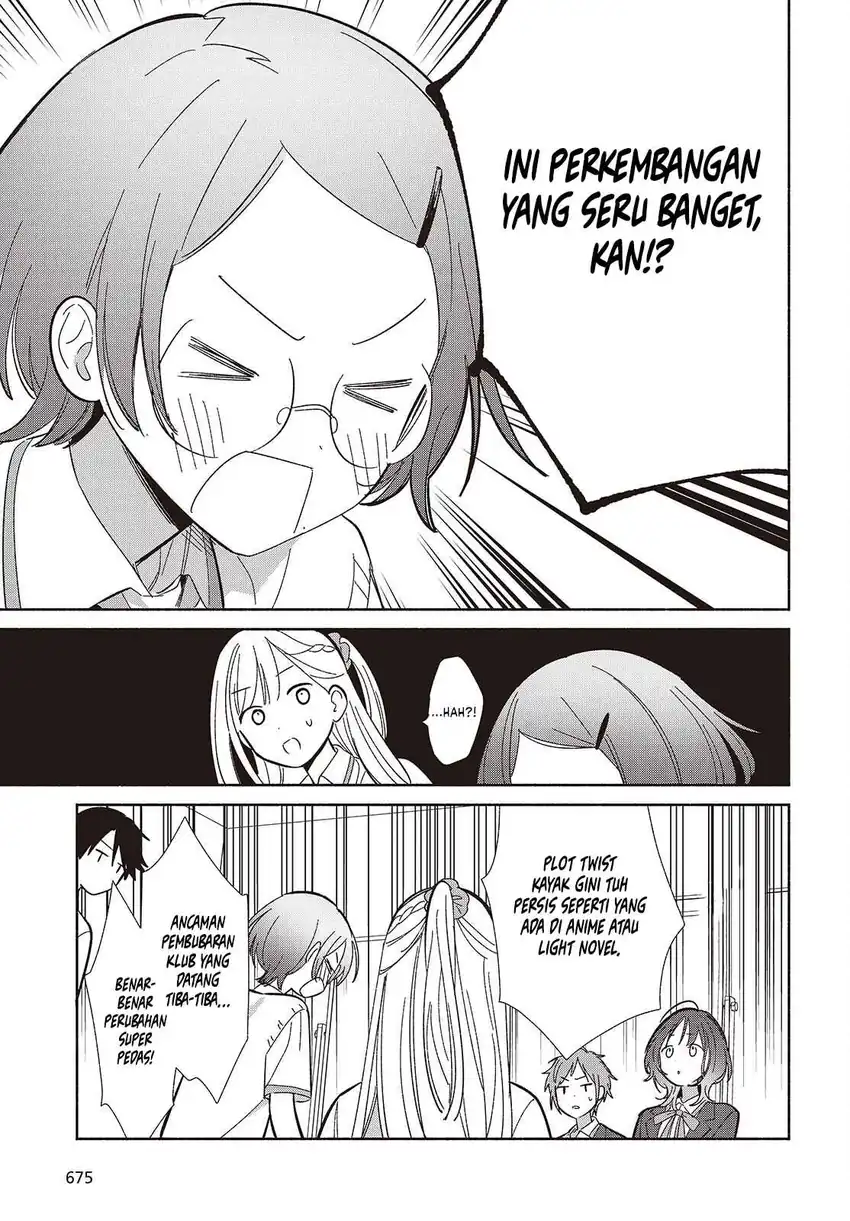Replica Datte, Koi wo suru. Bab 16 halaman 22