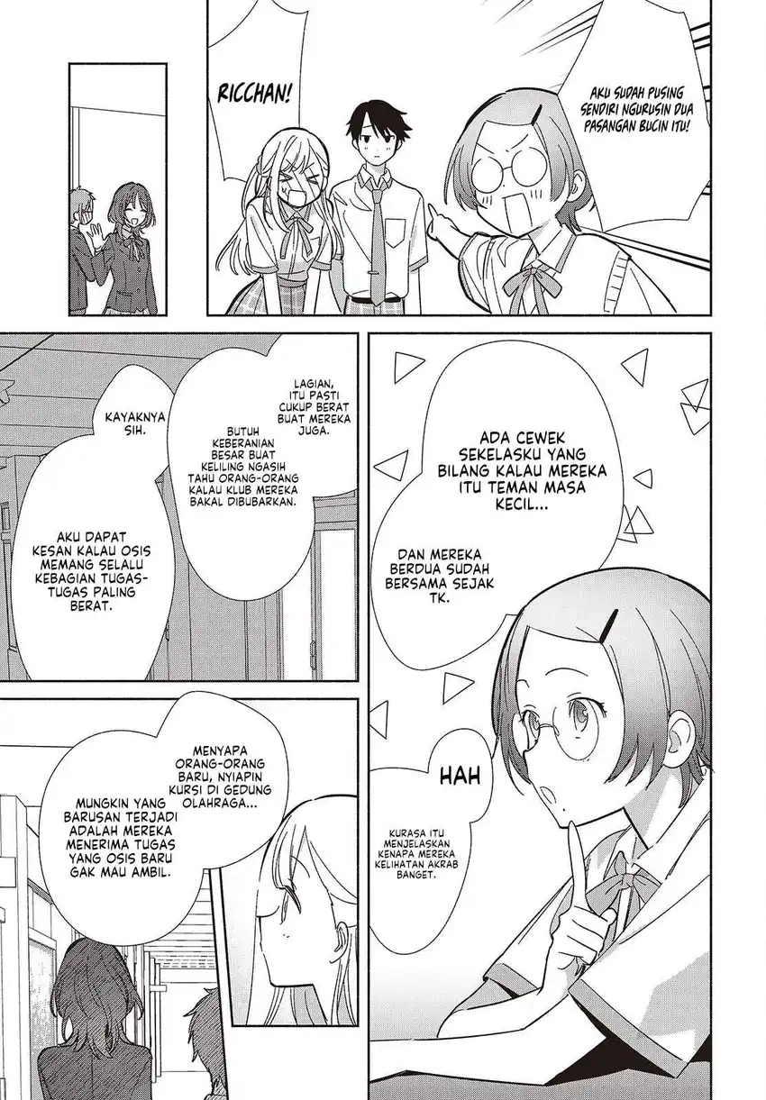 Replica Datte, Koi wo suru. Bab 16 halaman 26