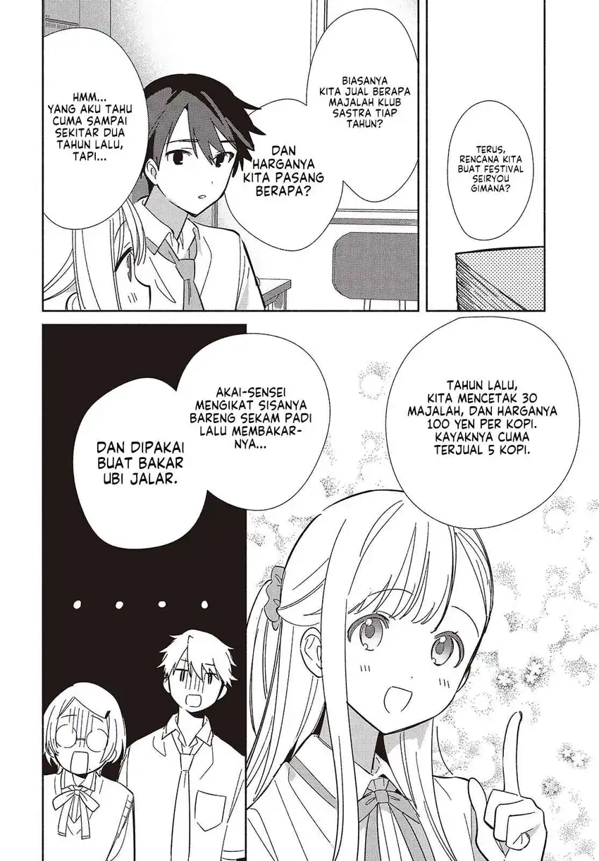 Replica Datte, Koi wo suru. Bab 16 halaman 27