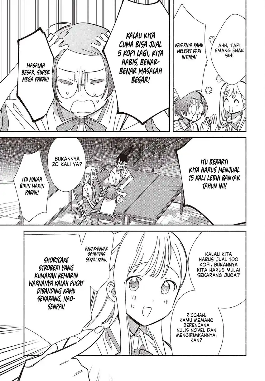 Replica Datte, Koi wo suru. Bab 16 halaman 28
