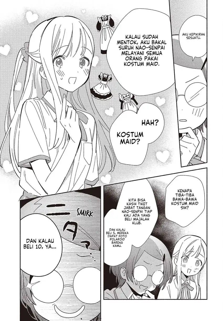Replica Datte, Koi wo suru. Bab 16 halaman 30