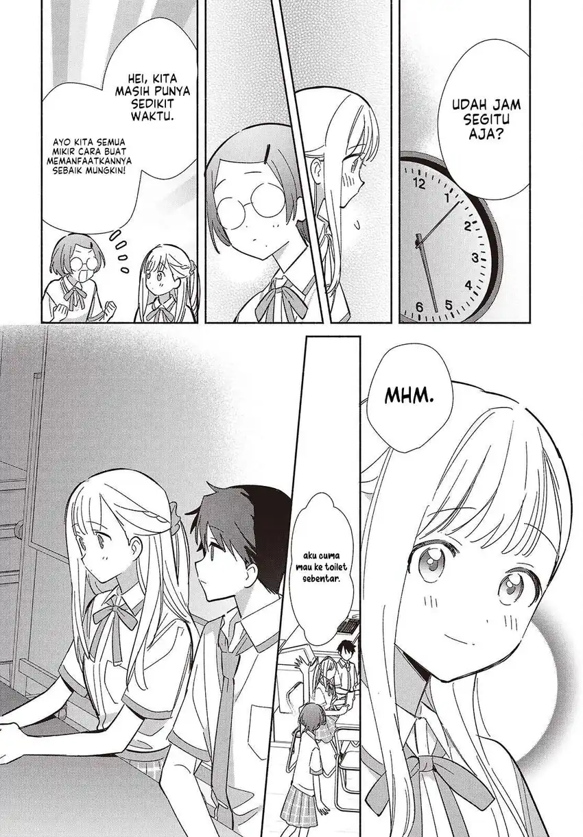 Replica Datte, Koi wo suru. Bab 16 halaman 33