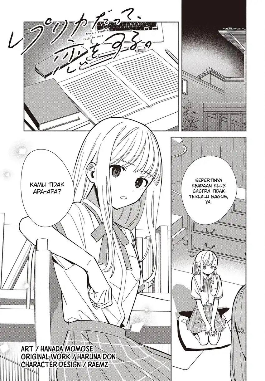 Replica Datte, Koi wo suru. Bab 17 halaman 2