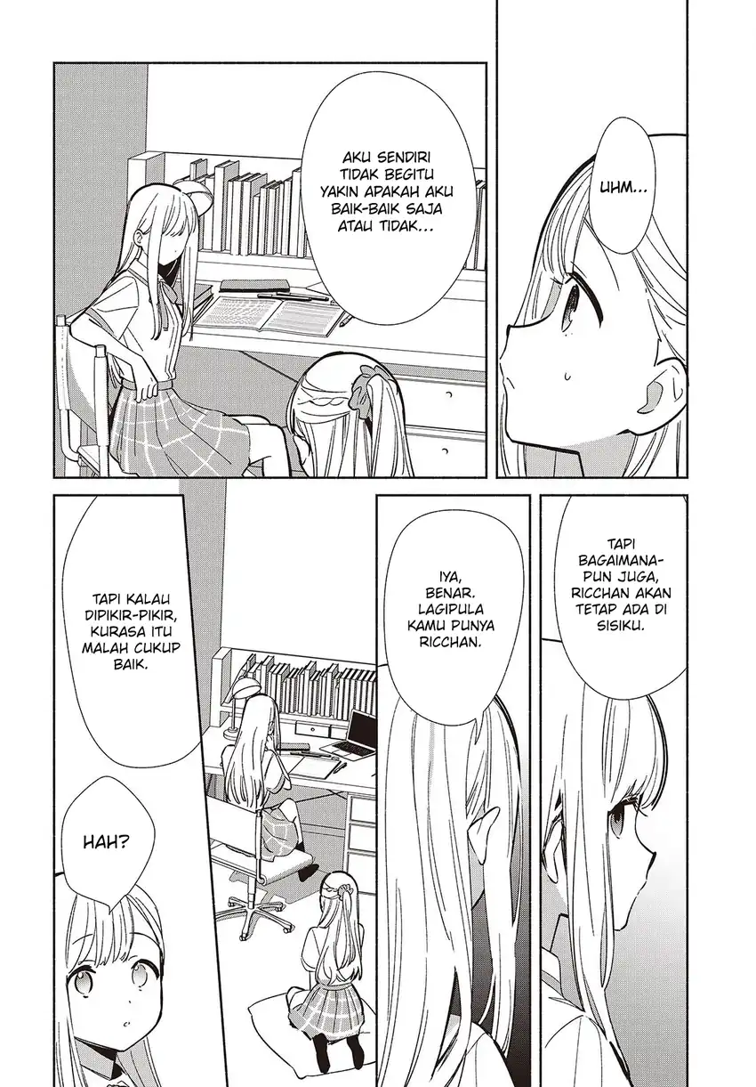 Replica Datte, Koi wo suru. Bab 17 halaman 3