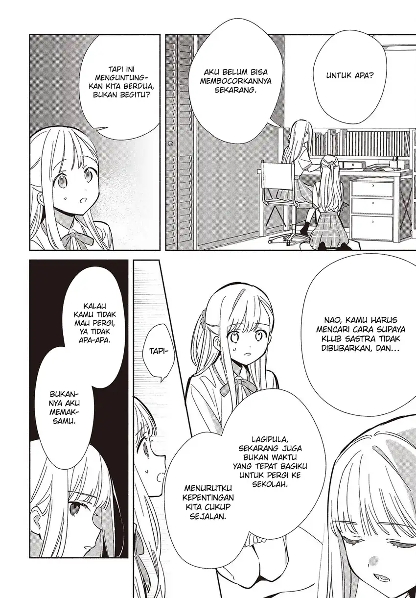 Replica Datte, Koi wo suru. Bab 17 halaman 5